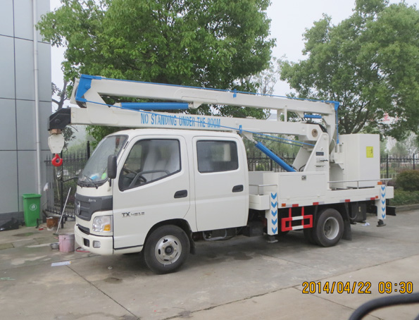 福田14米高空作業(yè)車