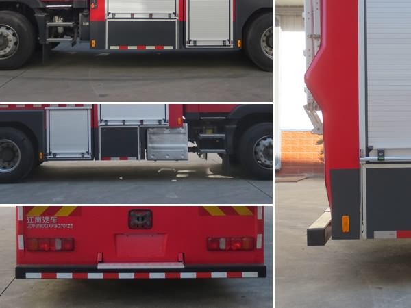 JDF5180GXFSG70/Z6型水罐消防車