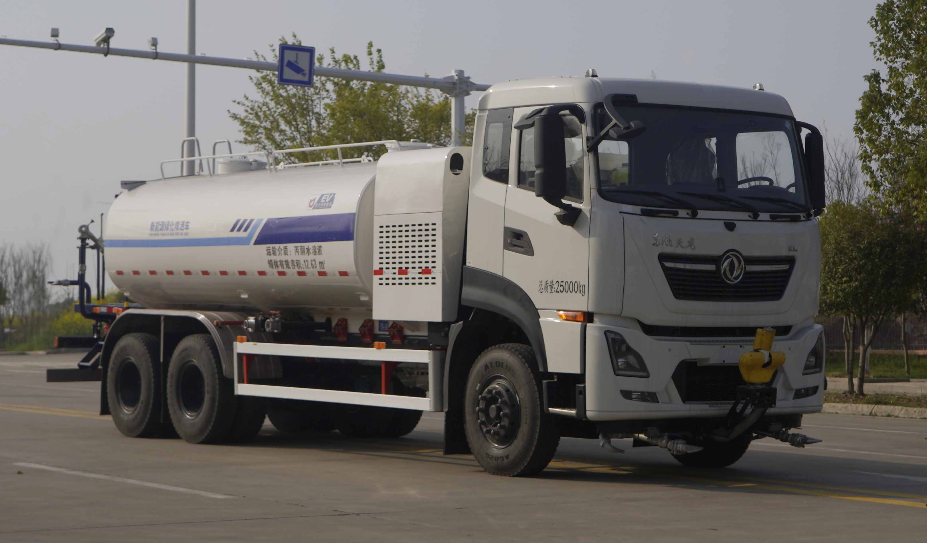 KLF5250GPSBEVͼ늄(dng)G܇