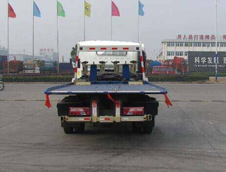 XZL5083TQZ5型清障車