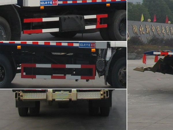 XZL5083TQZ5型清障車
