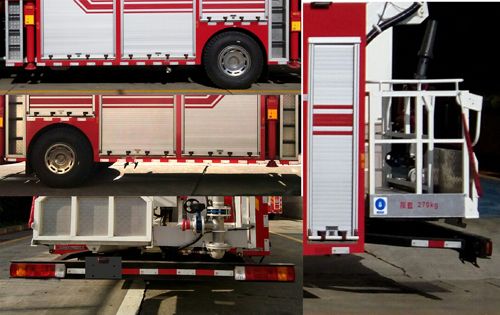 FQZ5200JXFDG20/H型登高平臺消防車