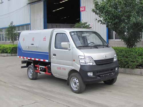 長(zhǎng)安密閉式掛桶垃圾車