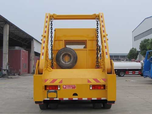 SZD5250ZBSX5型擺臂式垃圾車