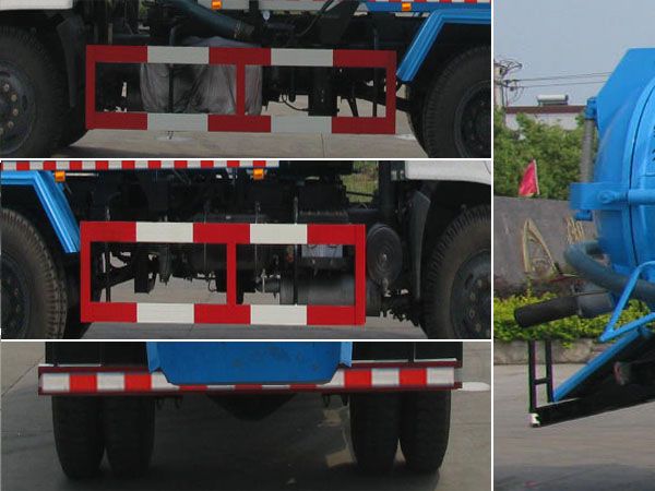 XZL5140GXW5型吸污車