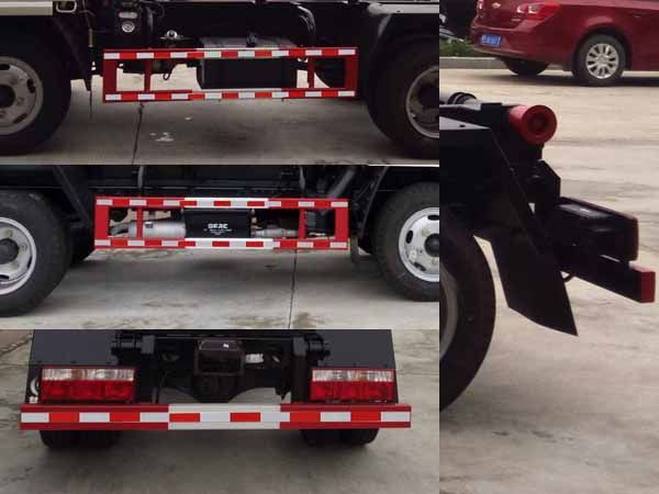 CSC5042ZXX5型勾臂式垃圾車(chē)