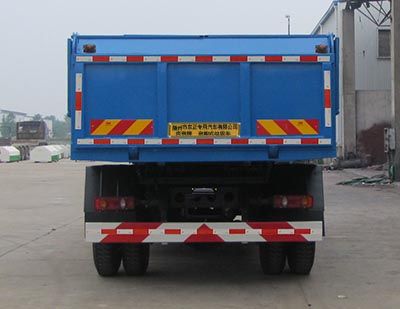 東風(fēng)天錦自卸式垃圾車