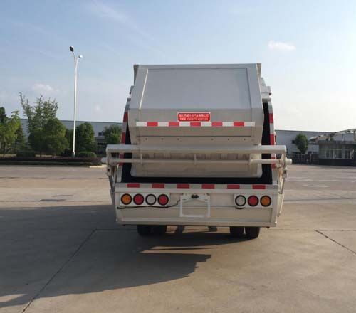 HTW5081ZYSCA型壓縮式垃圾車