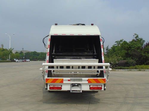 CSC5161ZYS5型壓縮式垃圾車