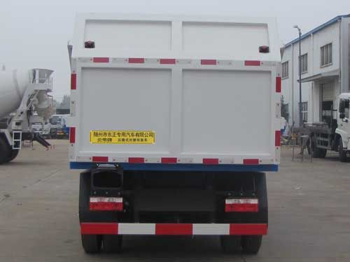 SZD5071ZDJ5型壓縮式對接垃圾車