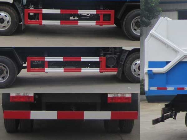 SZD5071ZDJ5型壓縮式對接垃圾車