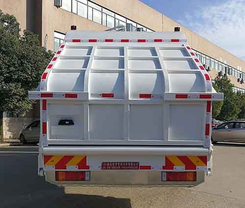 HYS5250ZYSE5型壓縮式垃圾車