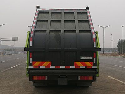 CLY5250ZYSDFE5型壓縮式垃圾車(chē)