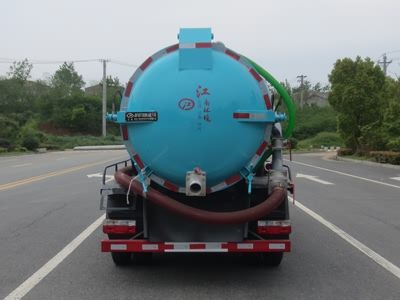 東風(fēng)4方吸污車
