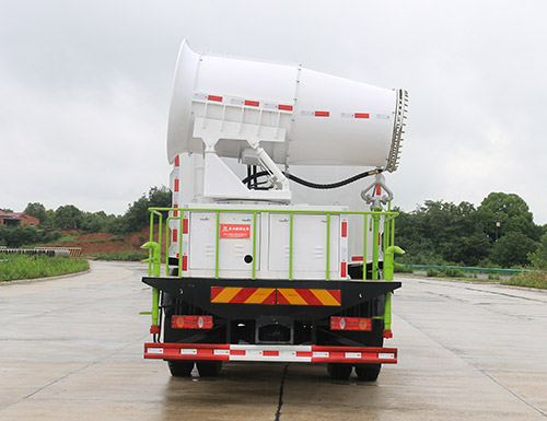 KLF5182TDYE6型多功能抑塵車