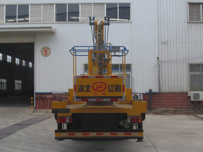 JDF5070JGK19Q6型高空作業(yè)車