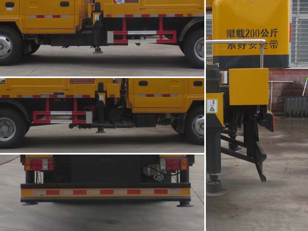 JDF5070JGK19Q6型高空作業(yè)車