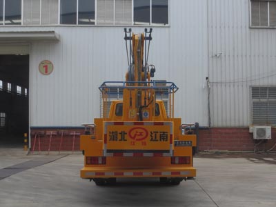 JDF5060JGK17J6型高空作業(yè)車