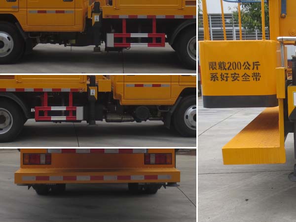 JDF5060JGK17J6型高空作業(yè)車