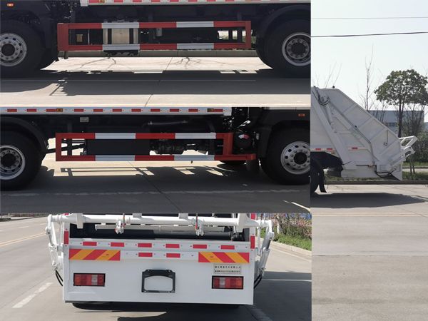 CSC5187ZYSZ6型壓縮式垃圾車(chē)