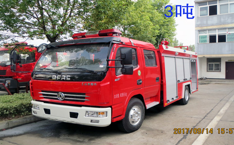 東風(fēng)消防車(chē)