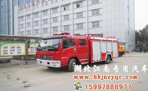 東風(fēng)消防車(chē)