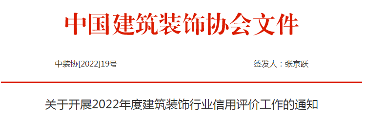 1647243235194933.png 微信圖片_20220314152940.png