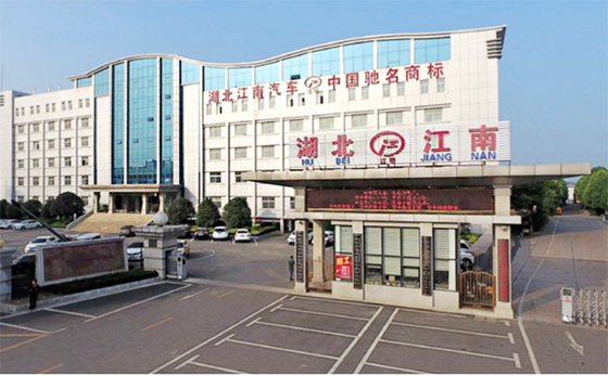 湖北江南五十鈴6噸泡沫<a href='http://www.yuanhaihq.cn/p279.html'>消防車</a>導(dǎo)購指南