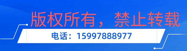 湖北江南五十鈴6噸泡沫<a href='http://www.yuanhaihq.cn/p279.html'>消防車</a>導(dǎo)購指南