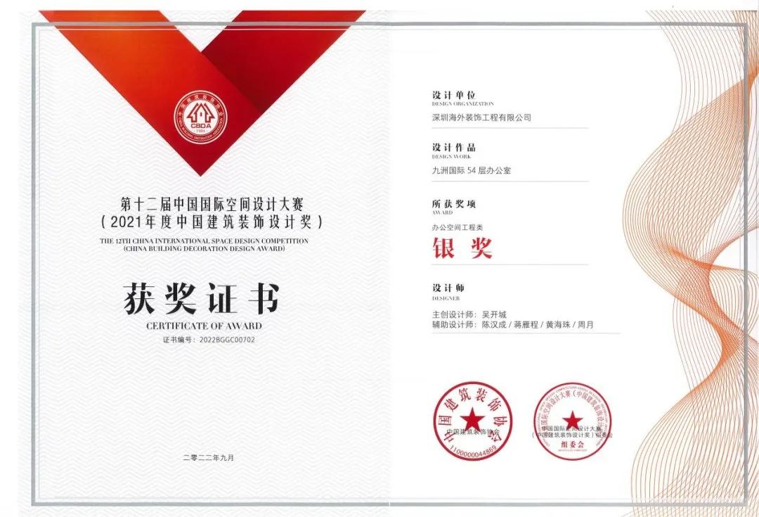 1680158481941836.jpg 微信圖片_20230330143102.jpg