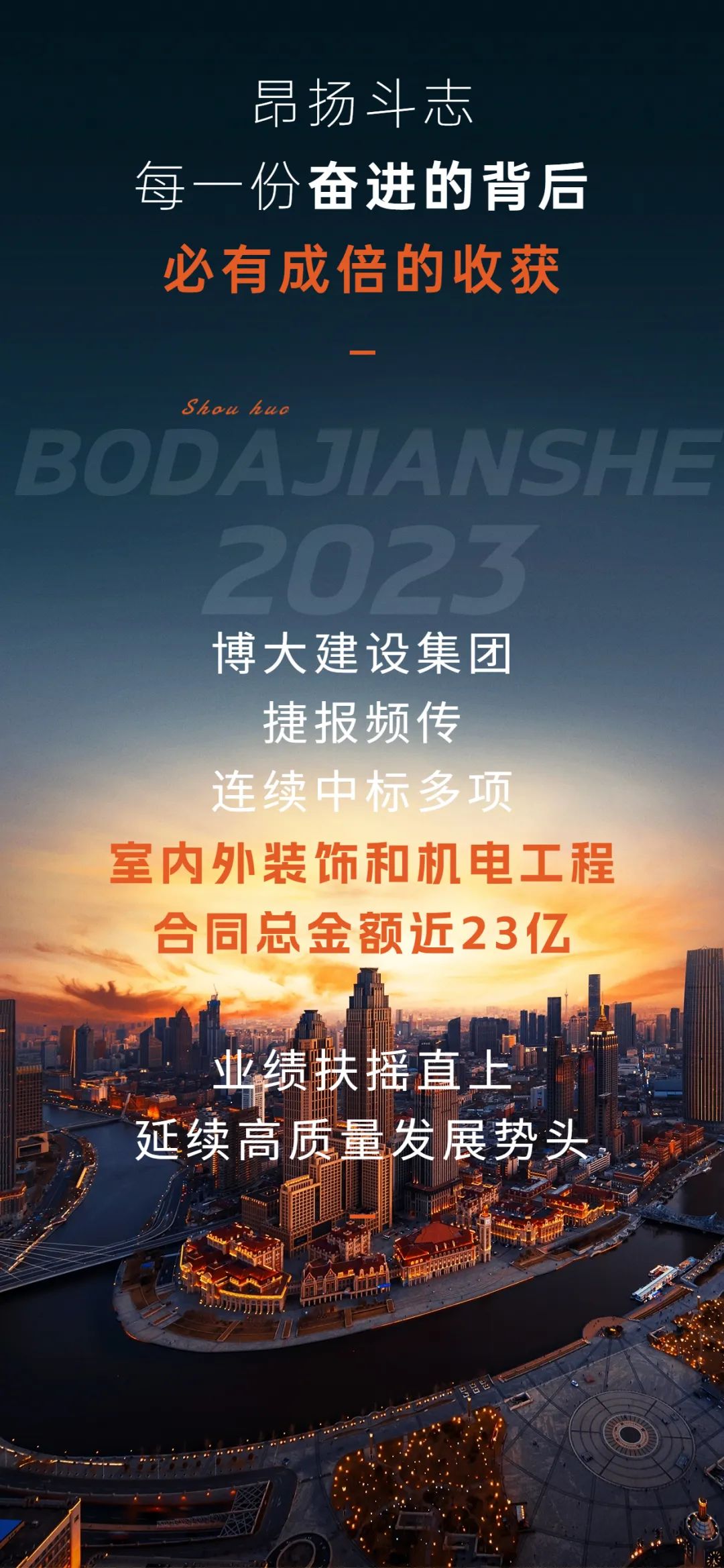 1687764164628694.jpg 1687764164628694.jpg