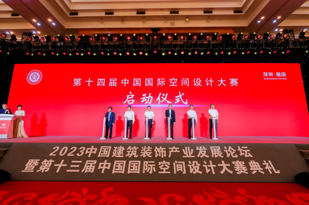 1695176461455018.png 大賽18.png