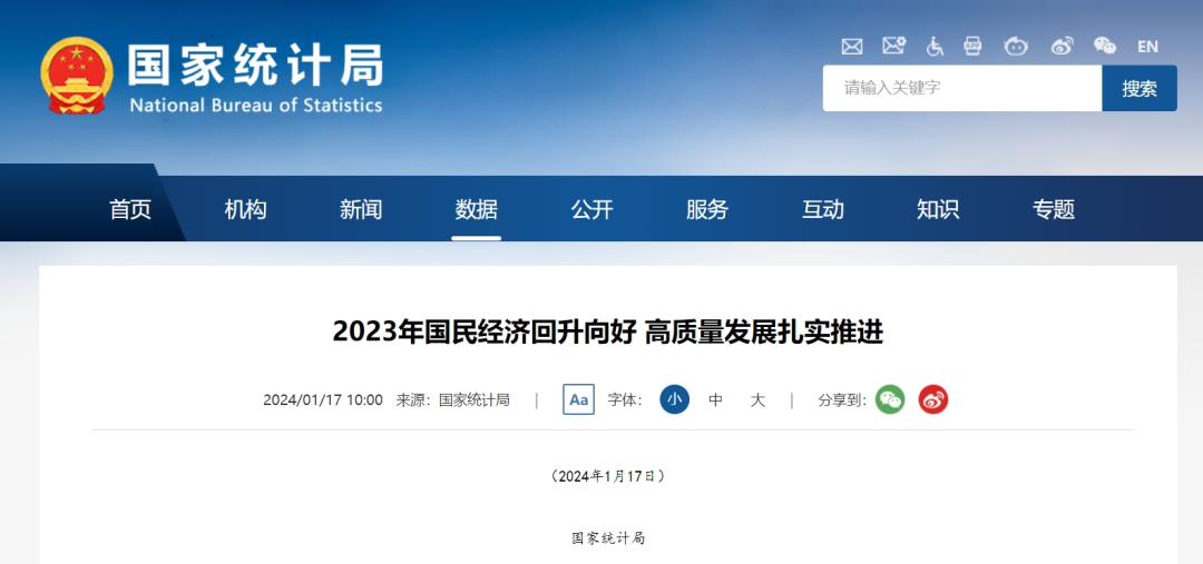 1705647039961416.png 1.png